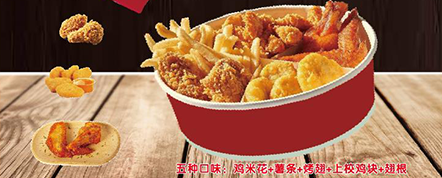 華領(lǐng)智能科技HL-680連卷袋制袋機(jī)產(chǎn)品視頻視頻水印