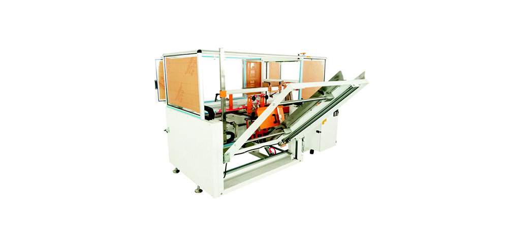 HL-4040 自動(dòng)開(kāi)箱機(jī)